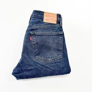 Levi's 501 Short Charcoal Black Denim Jeans Straight Leg Ripped Size 24 x 28